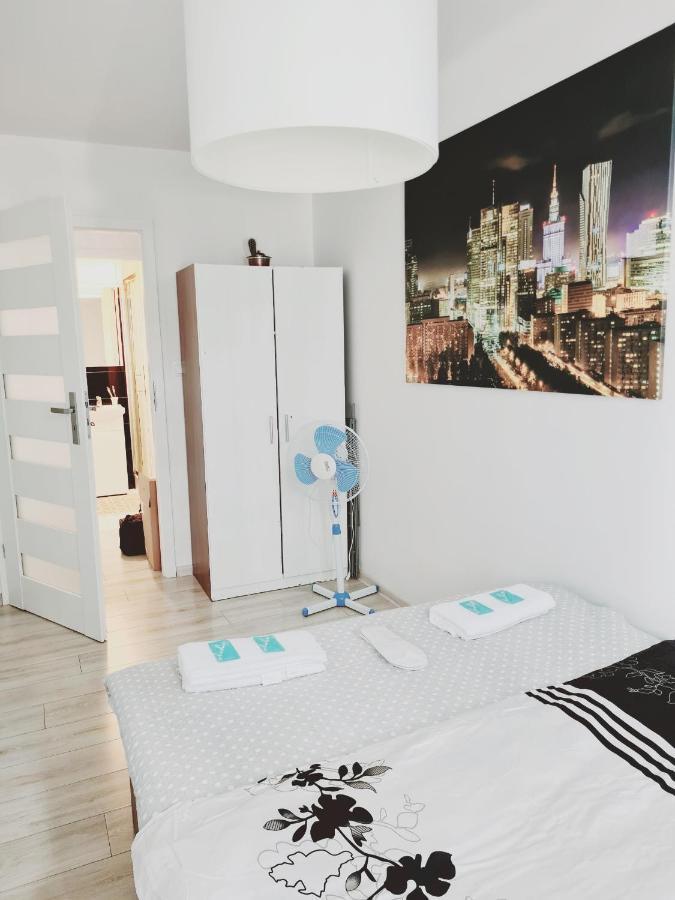 Apartament Centrum Jana Pawla II 华沙 外观 照片